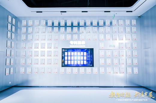 德赢·(VWIN)官方网站-AC米兰官方合作伙伴