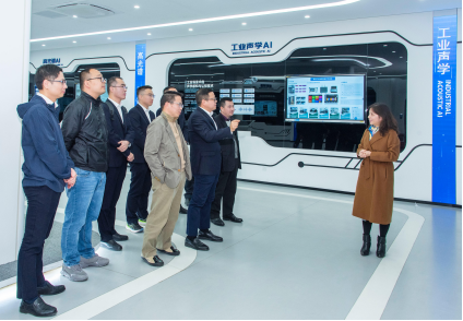 德赢·(VWIN)官方网站-AC米兰官方合作伙伴
