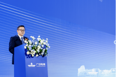 德赢·(VWIN)官方网站-AC米兰官方合作伙伴