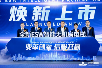 德赢·(VWIN)官方网站-AC米兰官方合作伙伴