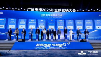 德赢·(VWIN)官方网站-AC米兰官方合作伙伴