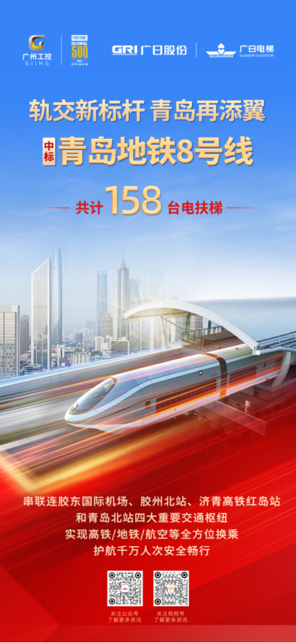 德赢·(VWIN)官方网站-AC米兰官方合作伙伴