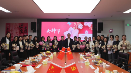 德赢·(VWIN)官方网站-AC米兰官方合作伙伴