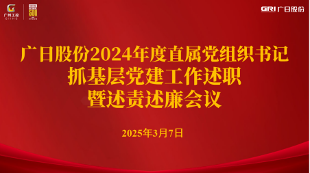 德赢·(VWIN)官方网站-AC米兰官方合作伙伴