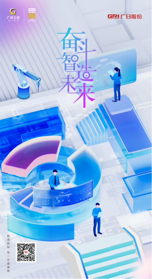 德赢·(VWIN)官方网站-AC米兰官方合作伙伴