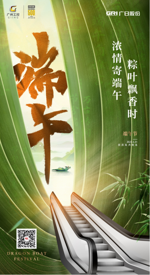 德赢·(VWIN)官方网站-AC米兰官方合作伙伴