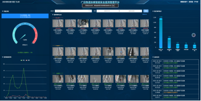 德赢·(VWIN)官方网站-AC米兰官方合作伙伴