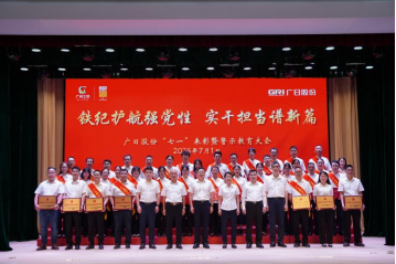 德赢·(VWIN)官方网站-AC米兰官方合作伙伴