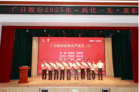 德赢·(VWIN)官方网站-AC米兰官方合作伙伴