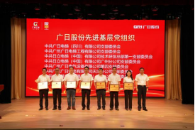 德赢·(VWIN)官方网站-AC米兰官方合作伙伴