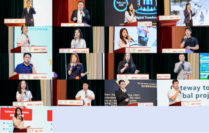 德赢·(VWIN)官方网站-AC米兰官方合作伙伴