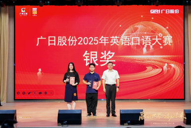 德赢·(VWIN)官方网站-AC米兰官方合作伙伴