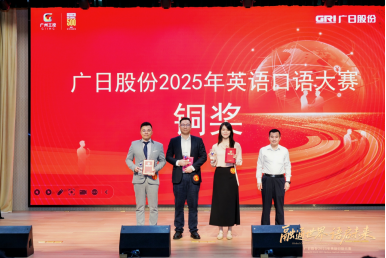 德赢·(VWIN)官方网站-AC米兰官方合作伙伴