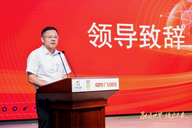 德赢·(VWIN)官方网站-AC米兰官方合作伙伴