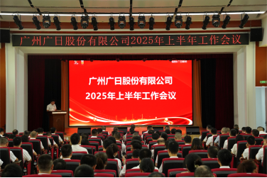 德赢·(VWIN)官方网站-AC米兰官方合作伙伴