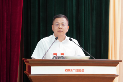 德赢·(VWIN)官方网站-AC米兰官方合作伙伴