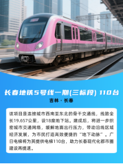 德赢·(VWIN)官方网站-AC米兰官方合作伙伴