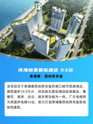 德赢·(VWIN)官方网站-AC米兰官方合作伙伴