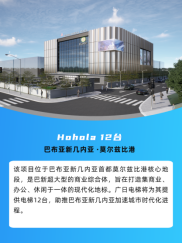 德赢·(VWIN)官方网站-AC米兰官方合作伙伴