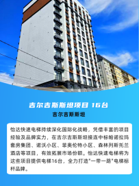 德赢·(VWIN)官方网站-AC米兰官方合作伙伴