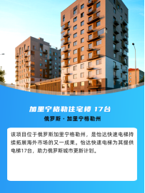 德赢·(VWIN)官方网站-AC米兰官方合作伙伴