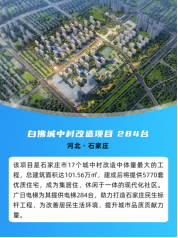 德赢·(VWIN)官方网站-AC米兰官方合作伙伴