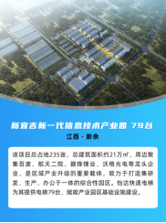 德赢·(VWIN)官方网站-AC米兰官方合作伙伴