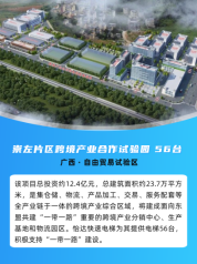 德赢·(VWIN)官方网站-AC米兰官方合作伙伴