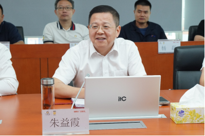 德赢·(VWIN)官方网站-AC米兰官方合作伙伴