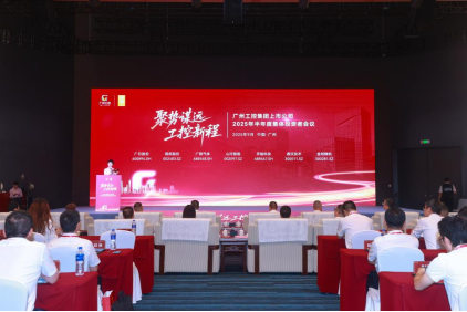 德赢·(VWIN)官方网站-AC米兰官方合作伙伴