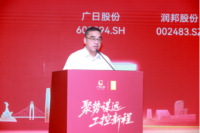 德赢·(VWIN)官方网站-AC米兰官方合作伙伴