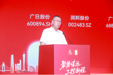 德赢·(VWIN)官方网站-AC米兰官方合作伙伴
