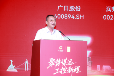 德赢·(VWIN)官方网站-AC米兰官方合作伙伴