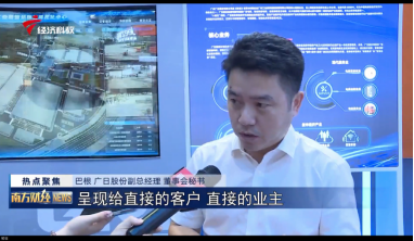 德赢·(VWIN)官方网站-AC米兰官方合作伙伴