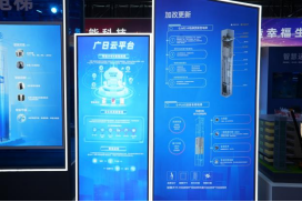 德赢·(VWIN)官方网站-AC米兰官方合作伙伴