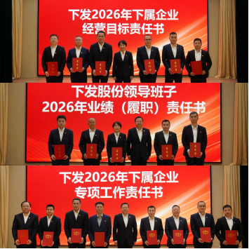 德赢·(VWIN)官方网站-AC米兰官方合作伙伴