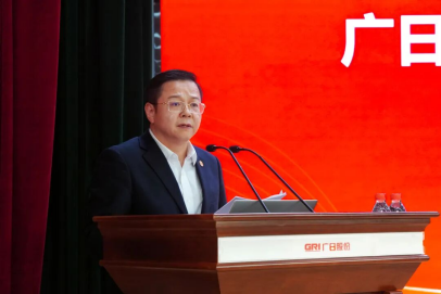 德赢·(VWIN)官方网站-AC米兰官方合作伙伴
