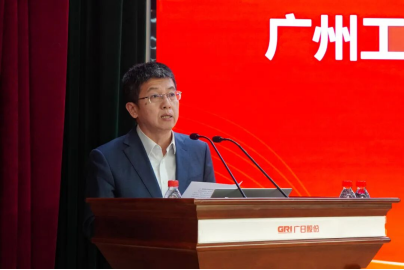 德赢·(VWIN)官方网站-AC米兰官方合作伙伴