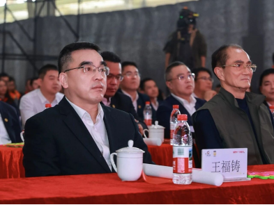 德赢·(VWIN)官方网站-AC米兰官方合作伙伴