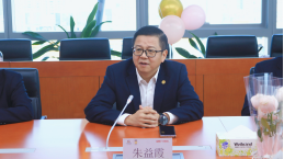 德赢·(VWIN)官方网站-AC米兰官方合作伙伴
