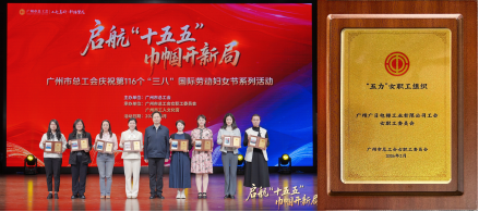 德赢·(VWIN)官方网站-AC米兰官方合作伙伴