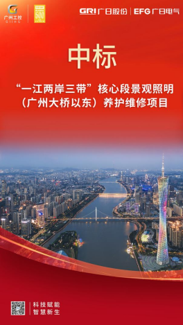 德赢·(VWIN)官方网站-AC米兰官方合作伙伴