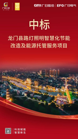 德赢·(VWIN)官方网站-AC米兰官方合作伙伴