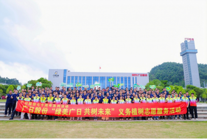 德赢·(VWIN)官方网站-AC米兰官方合作伙伴