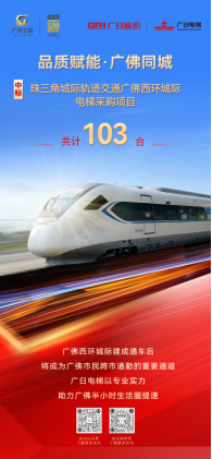 德赢·(VWIN)官方网站-AC米兰官方合作伙伴