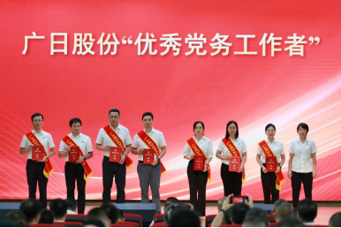 德赢·(VWIN)官方网站-AC米兰官方合作伙伴