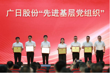 德赢·(VWIN)官方网站-AC米兰官方合作伙伴