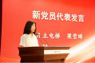 德赢·(VWIN)官方网站-AC米兰官方合作伙伴