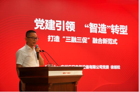 德赢·(VWIN)官方网站-AC米兰官方合作伙伴