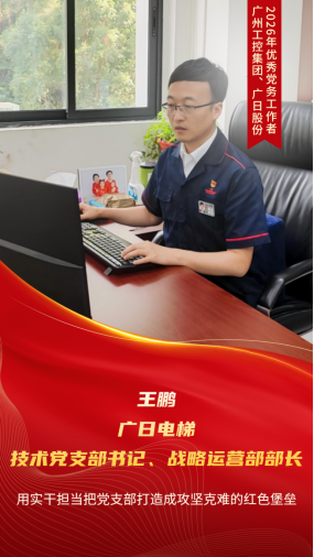 德赢·(VWIN)官方网站-AC米兰官方合作伙伴